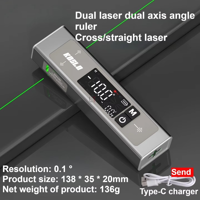 Dual Laser Digital Inclinomete - مراجعة Industrial Laser Alignment Tool وسعره