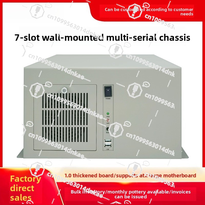 Wall-mounted Chassis 7-slot Mu - مراجعة Industrial Laser Supply وسعره