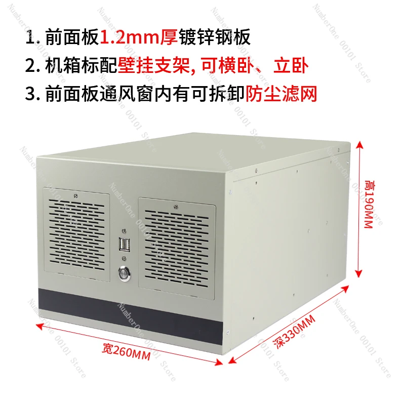 4-Slot Industrial Control Chas - مراجعة Industrial Laser Supply وسعره