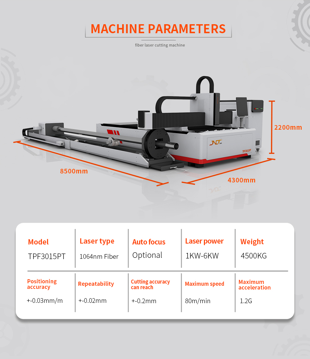 Fast Speed Laser Pipe Tube Cut - مراجعة Industrial Laser Cutter Price وسعره