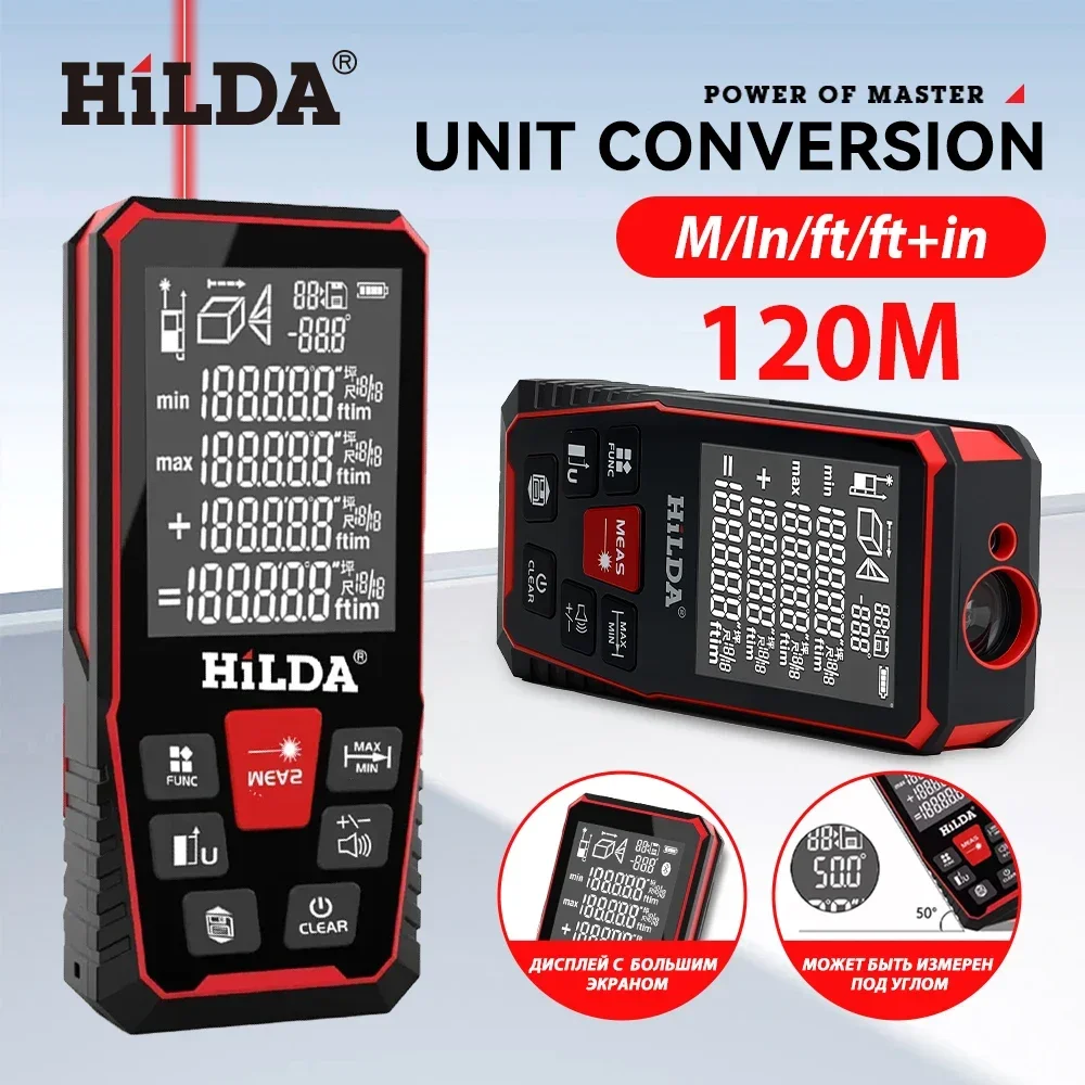 HILDA Laser Distance 50M/100M/ - مراجعة Industrial Laser Rangefinder وسعره