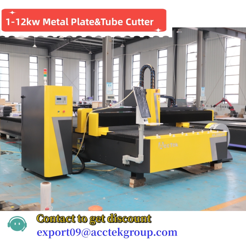 ACCTEK MAX Raycus Ipg 500w 100 - مراجعة Industrial Laser Cutting Machine Price وسعره