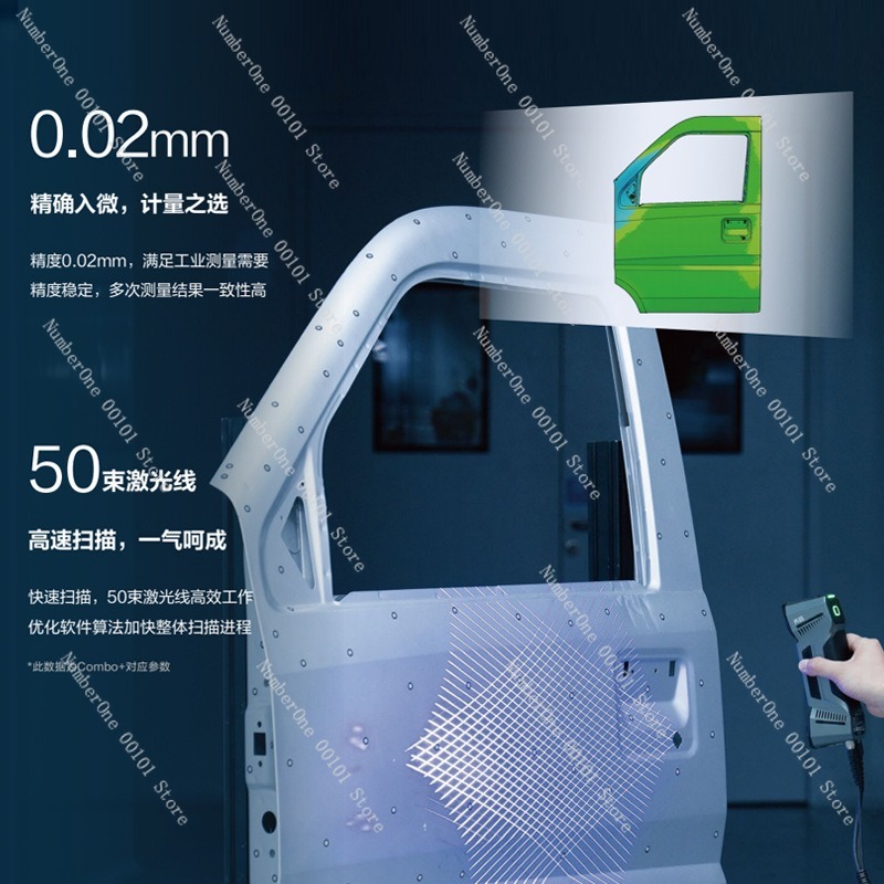 Industrial 3D Handheld Scanner - مراجعة Industrial Laser Measuring Device وسعره