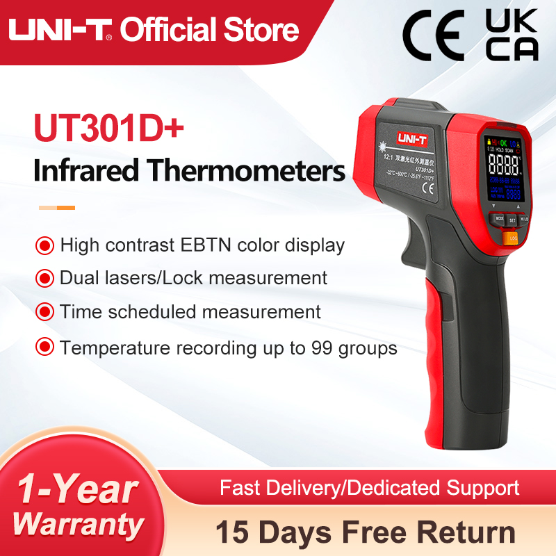 UNI-T Digital Infrared Thermom - مراجعة Industrial Laser Thermometer Gun وسعره