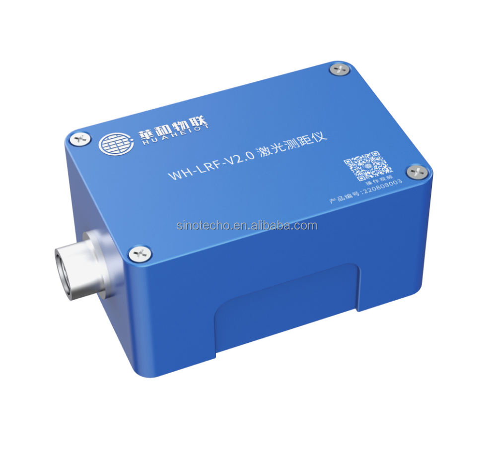 HUAHEIoT Industrial Laser Dist - مراجعة Industrial Laser Measuring Device وسعره