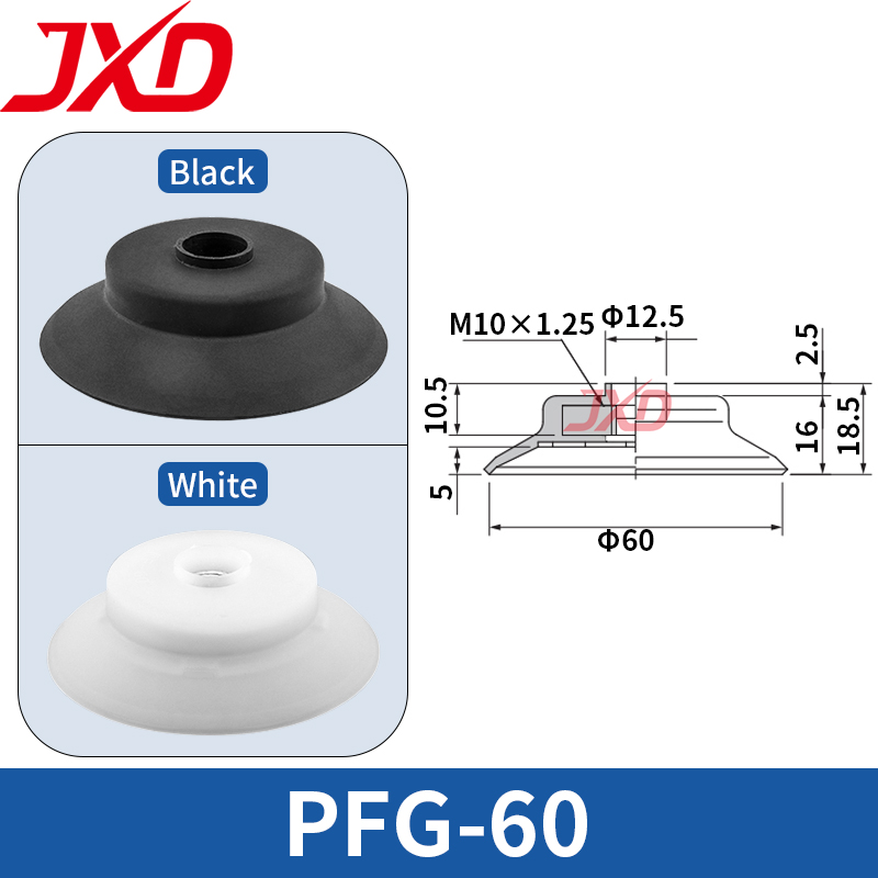 JXD PFG-60 Flat Vacuum Suction - مراجعة Industrial Laser Etching Machine وسعره
