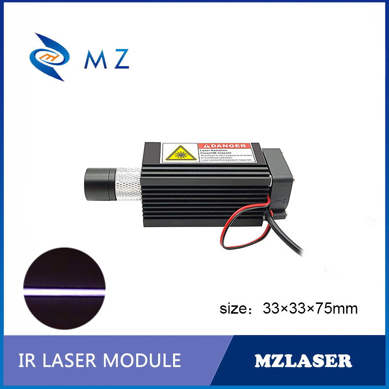 Industrial Grade Infrared Line - مراجعة Industrial Laser Supply وسعره