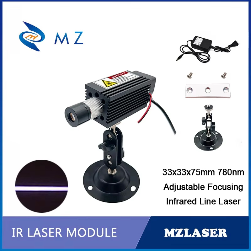 Industrial Grade Infrared Line - مراجعة Industrial Laser Supply وسعره