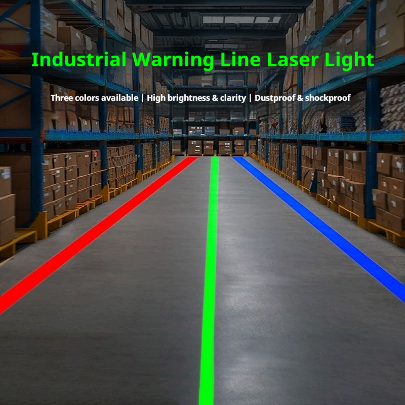 Industrial Laser Safety Line P - مراجعة Industrial Laser Line Projector وسعره