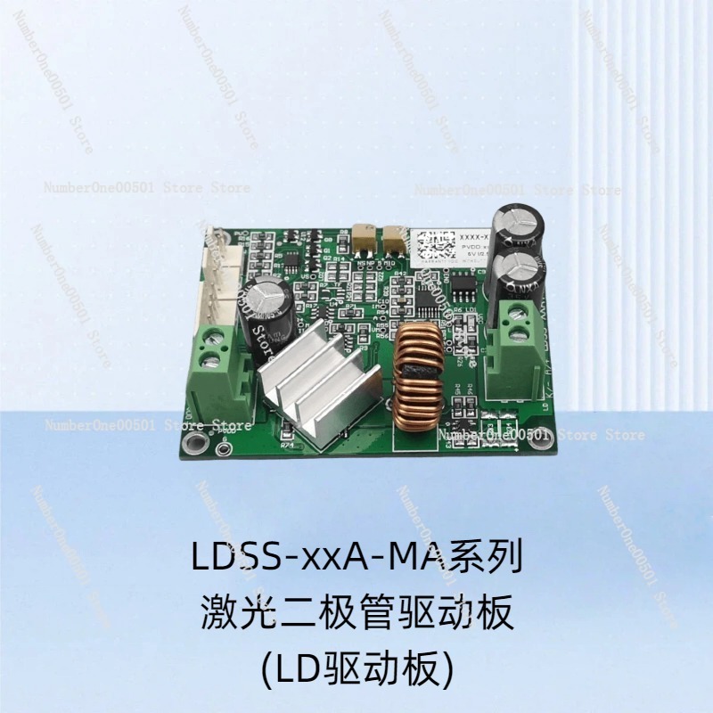 LDSS xxA MA Laser Power Supply - مراجعة Industrial Laser Supply وسعره