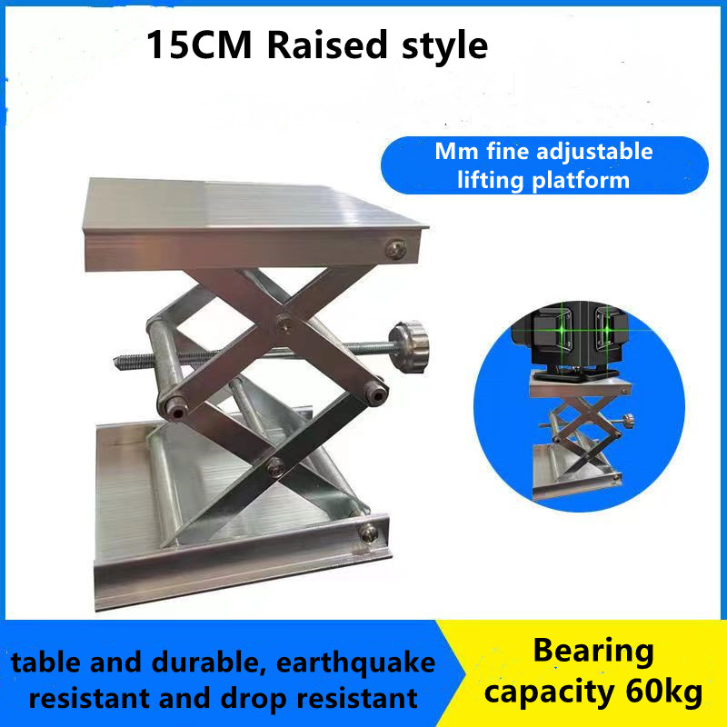 Adjustment Laser Level Bracket - مراجعة Industrial Laser Alignment Tool وسعره