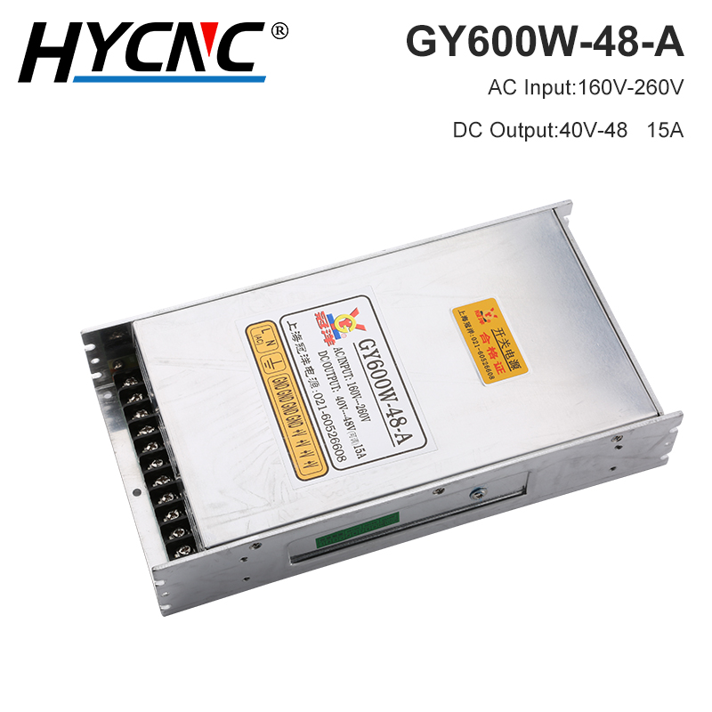 GY600W-48-A Power Switch 600W  - مراجعة Industrial Laser Supply وسعره