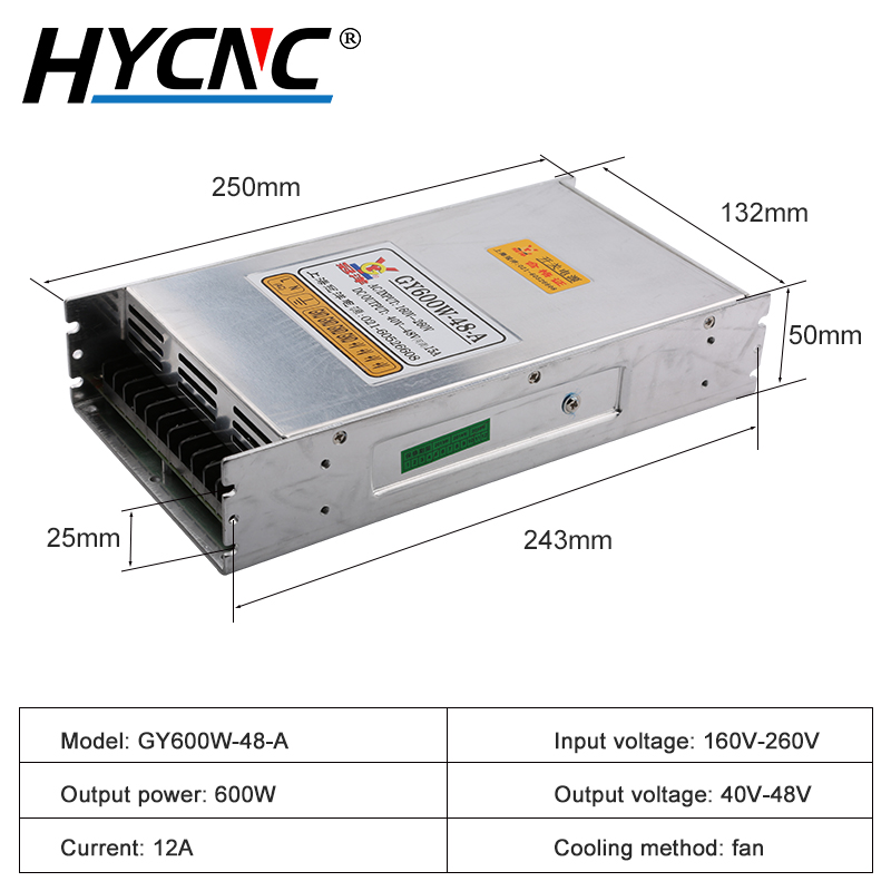 GY600W-48-A Power Switch 600W  - مراجعة Industrial Laser Supply وسعره