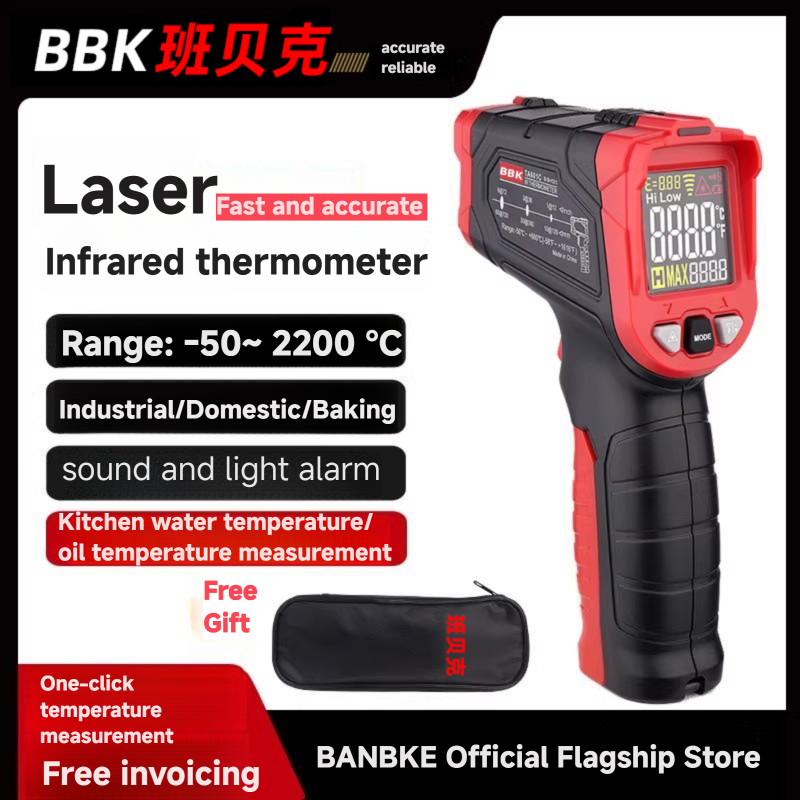 Portable Digital Laser IR LCD  - مراجعة Industrial Laser Thermometer Gun وسعره